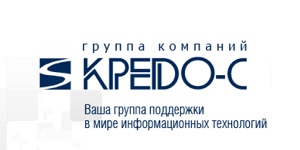 Кредо-С.jpg